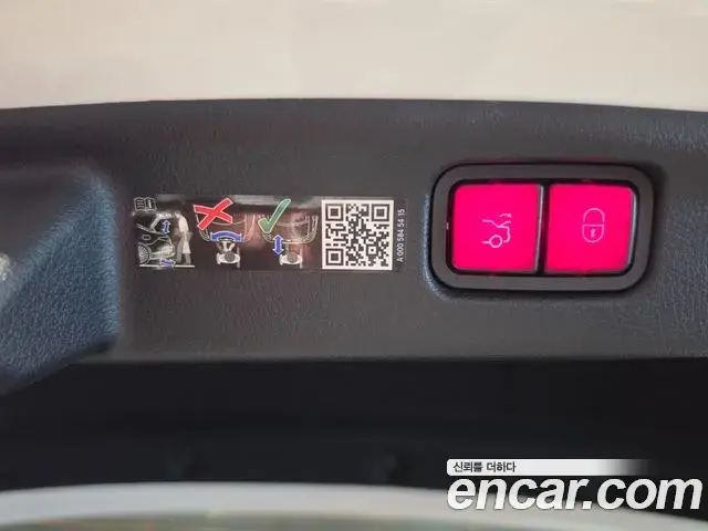 Mercedes-Benz C-Class 2025 — Photo 14/20