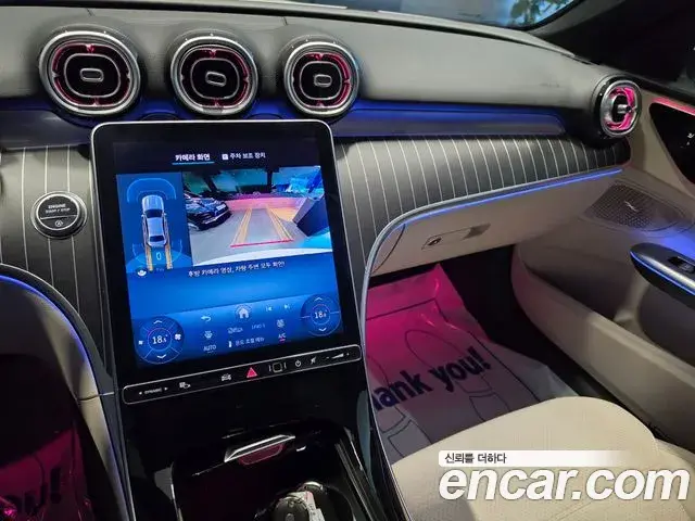 Mercedes-Benz C-Class 2025 — Photo 20/20