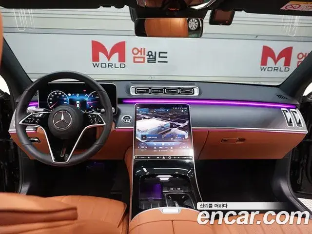 Mercedes-Benz S-Class 2023 — Фото 9/20