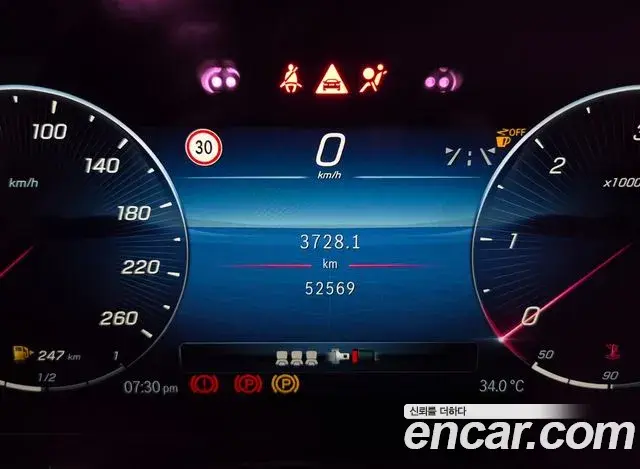 Mercedes-Benz S-Class 2023 — Фото 6/20