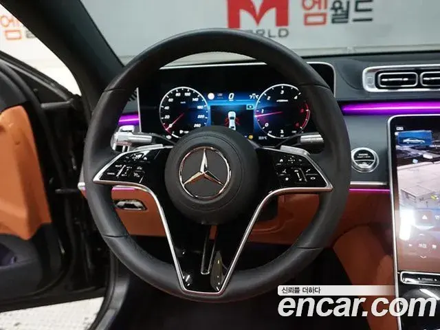 Mercedes-Benz S-Class 2023 — Фото 10/20