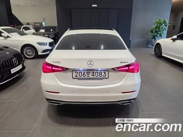 Mercedes-Benz C-Class 2025 — Photo 3/20