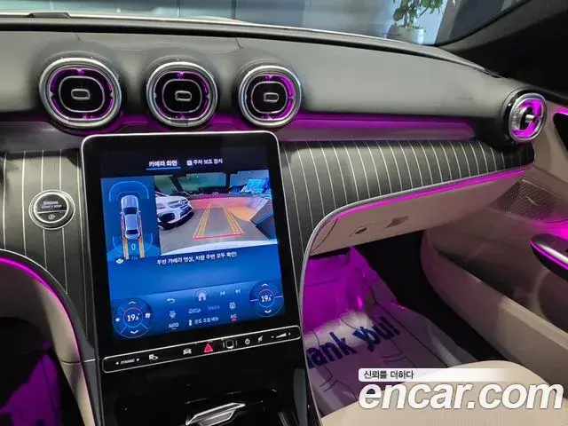 Mercedes-Benz C-Class 2025 — Photo 15/20