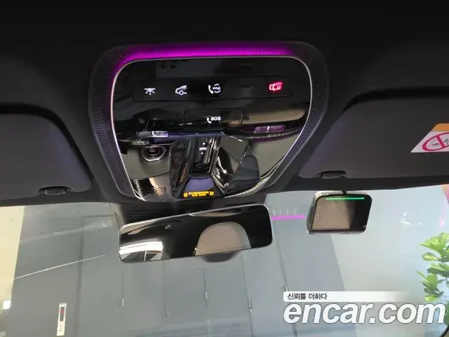 Mercedes-Benz C-Class 2025 — Photo 20/20