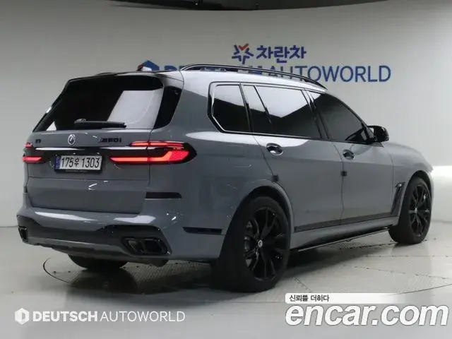 BMW X7 2022 — Фото 1/20