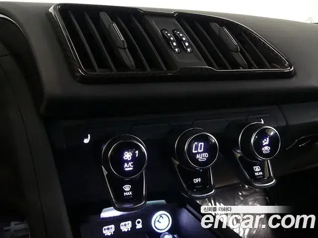 Audi R8 2021 — Фото 15/20