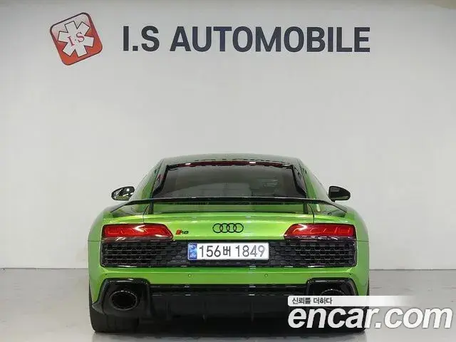 Audi R8 2021 — Фото 20/20