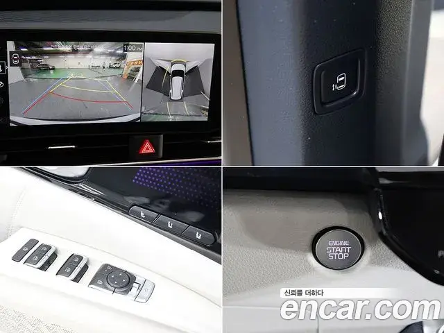 Kia Carnival 2024 — Photo 17/20