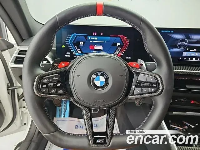 BMW M4 2025 — Фото 8/20