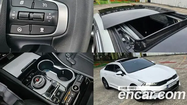 Kia K5 2023 — Şəkil 6/20