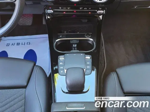 Mercedes-Benz A-Class 2020 — Фото 13/20
