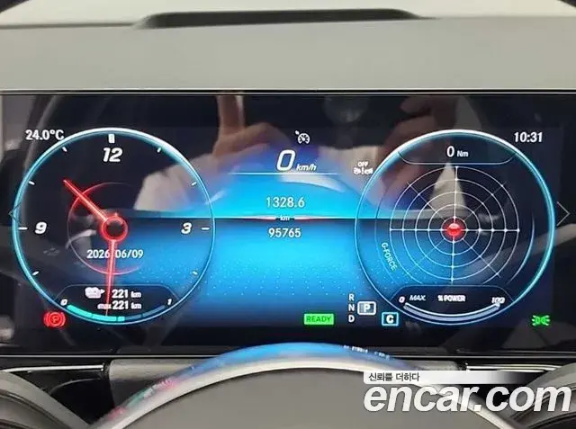 Mercedes-Benz EQA 2022 — Şəkil 15/18