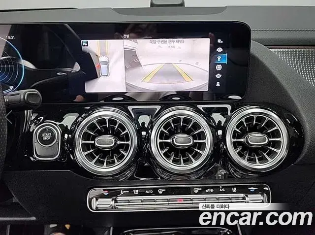 Mercedes-Benz EQA 2022 — Şəkil 14/18