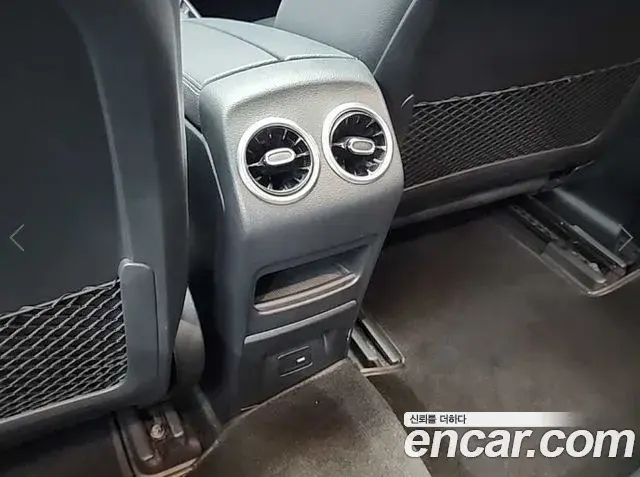 Mercedes-Benz EQA 2022 — Şəkil 16/18