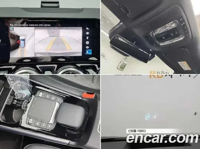 Mercedes-Benz EQA 2022 — Şəkil 13/18