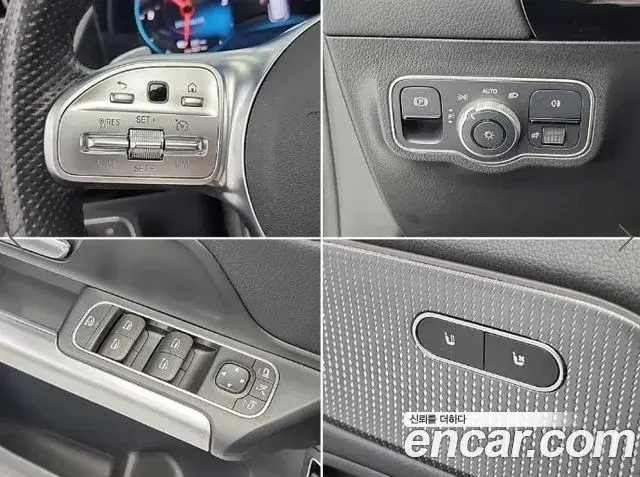 Mercedes-Benz EQA 2022 — Şəkil 6/18
