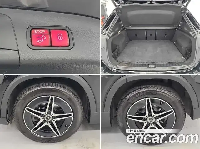 Mercedes-Benz EQA 2022 — Şəkil 9/18