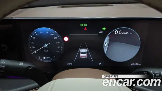 Hyundai Grandeur 2022 — Şəkil 8/20