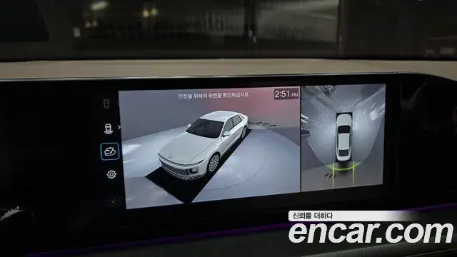 Hyundai Grandeur 2022 — Şəkil 15/20