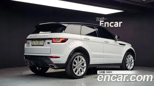 Land Rover Range Rover Evoque 2018 — Photo 18/37