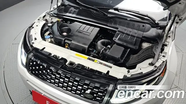 Land Rover Range Rover Evoque 2018 — Photo 4/37