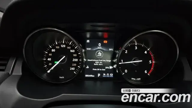 Land Rover Range Rover Evoque 2018 — Photo 28/37