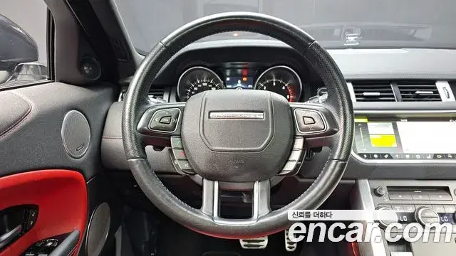 Land Rover Range Rover Evoque 2018 — Photo 36/37