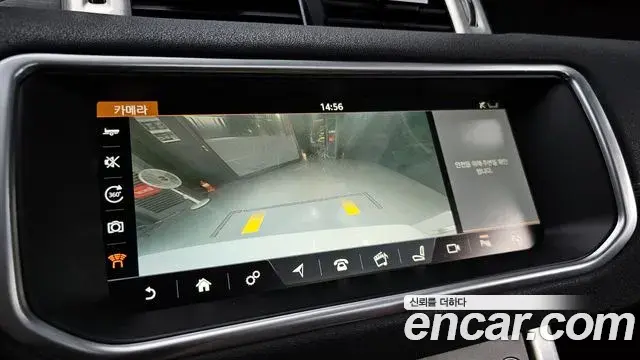 Land Rover Range Rover Evoque 2018 — Photo 31/37
