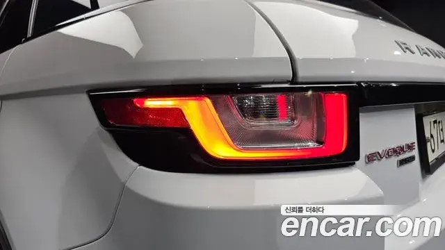 Land Rover Range Rover Evoque 2018 — Photo 15/37