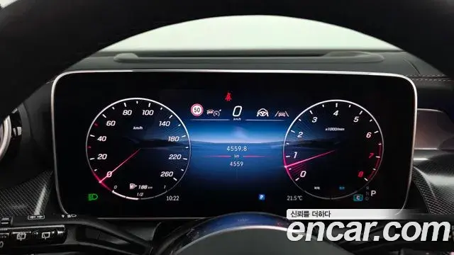 Mercedes-Benz GLC-Class 2025 — Фото 8/20