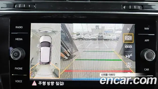 Volkswagen Tiguan Allspace 2020 — Фото 14/20