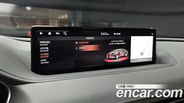 Genesis Electrified G80 2021 — Фото 16/20