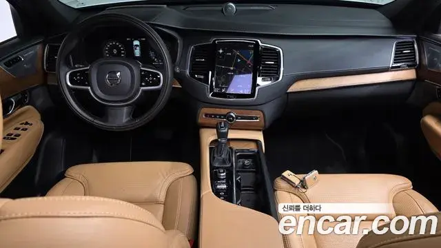 Volvo XC90 2020 — Фото 7/20