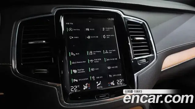 Volvo XC90 2020 — Фото 18/20