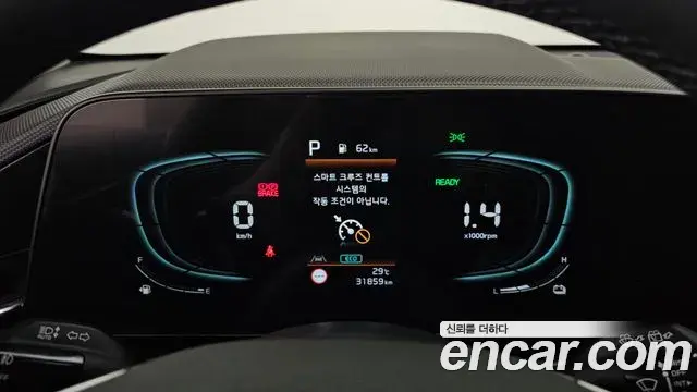 Kia Niro 2022 — Фото 6/20