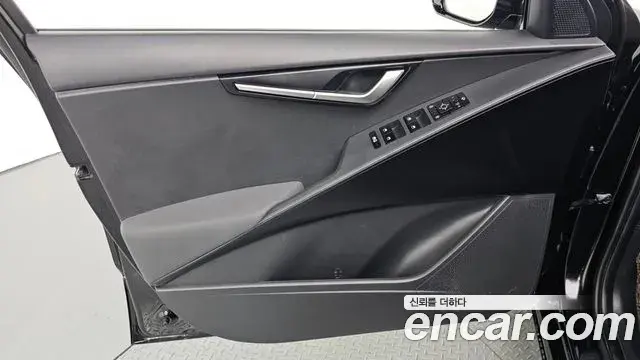Kia Niro 2022 — Şəkil 24/30