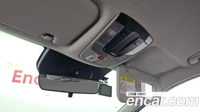 Kia Niro 2022 — Şəkil 12/30