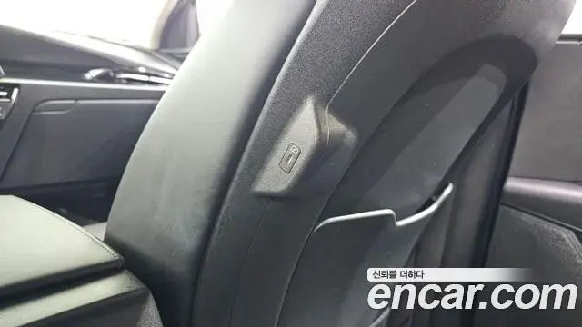Kia Niro 2022 — Şəkil 27/30