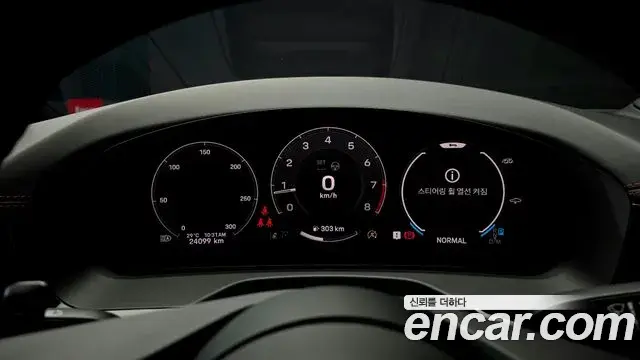 Porsche Panamera 2025 — ფოტო 17/35