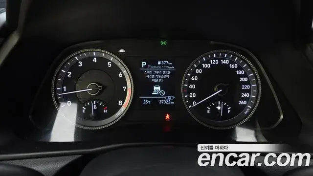 Hyundai Sonata 2020 — Фото 8/20