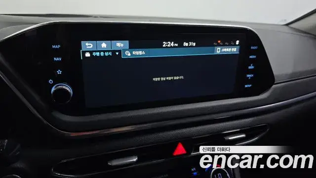 Hyundai Sonata 2020 — Фото 18/20