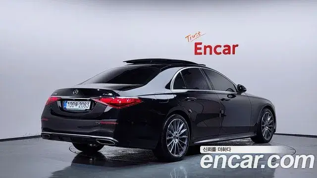 Mercedes-Benz S-Class 2025 — Photo 20/34
