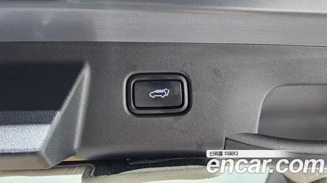 Hyundai The New Tucson 2020 — Фото 20/20