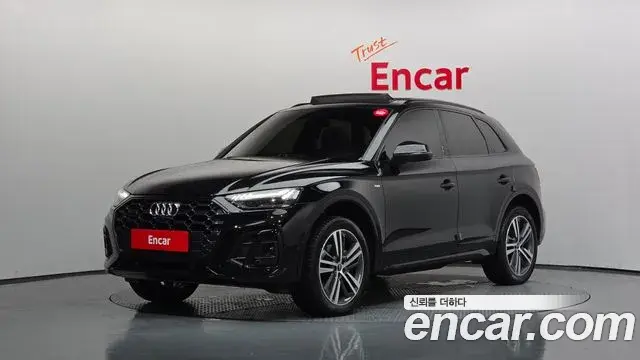 Audi Q5 2023 — Фото 1/20