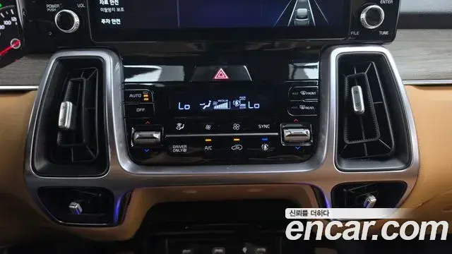 Kia Sorento 2023 — Şəkil 29/37