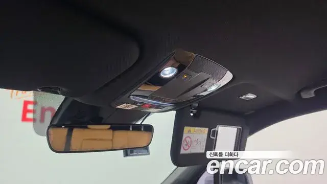 Kia Sorento 2023 — Şəkil 5/37