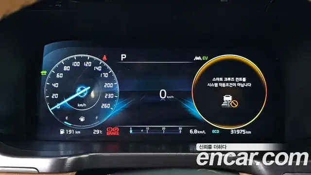 Kia Sorento 2023 — Фото 8/20