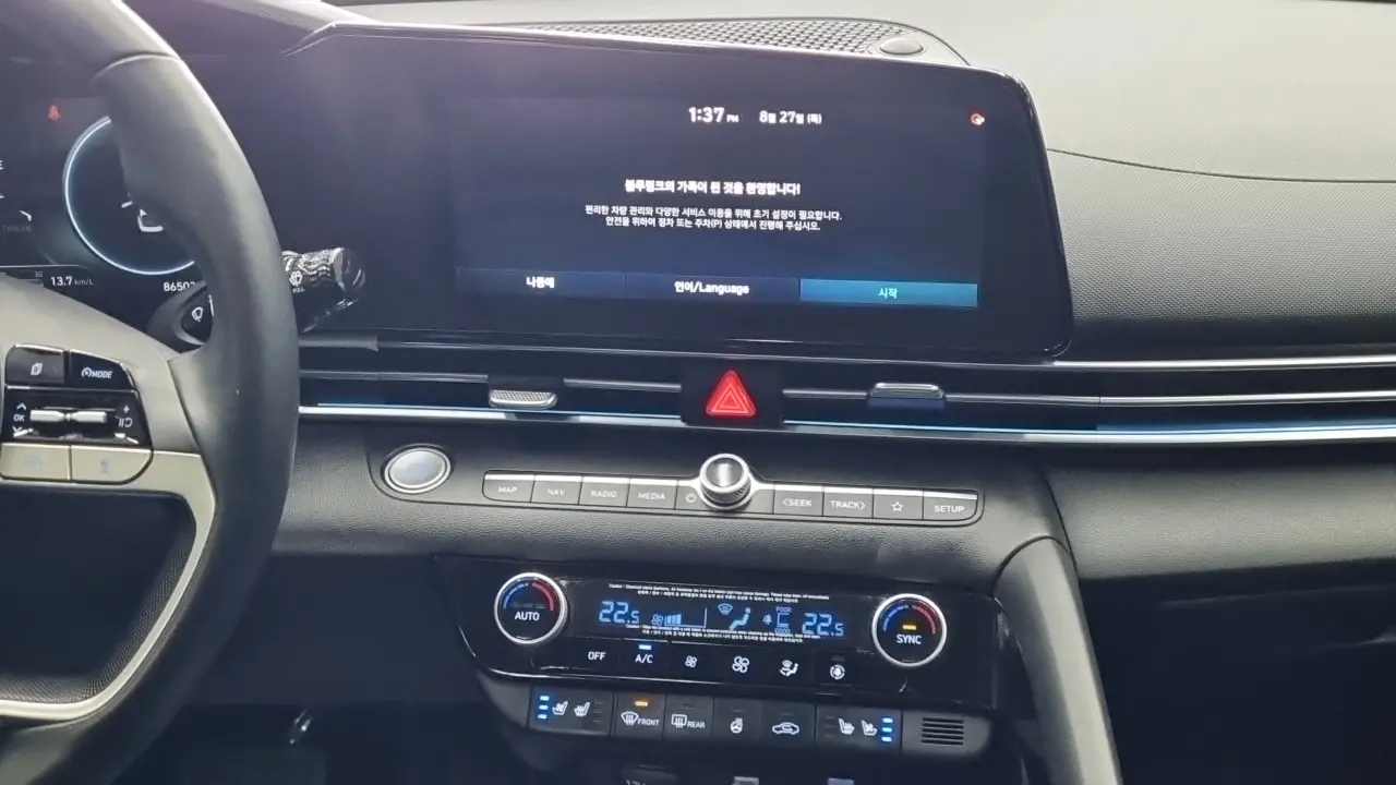 Hyundai Avante 2020 — Фото 8/18
