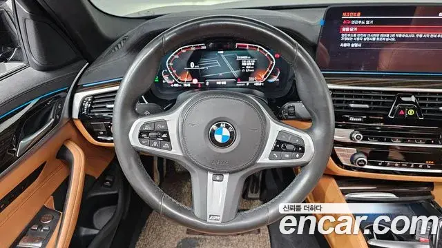 BMW 5 Series 2020 — Фото 13/20