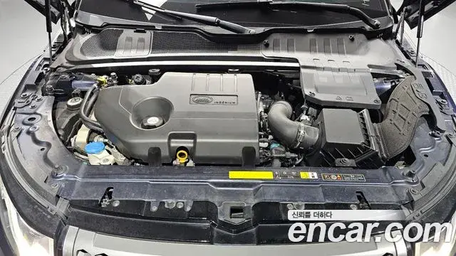 Land Rover Range Rover Evoque 2018 — ფოტო 25/31